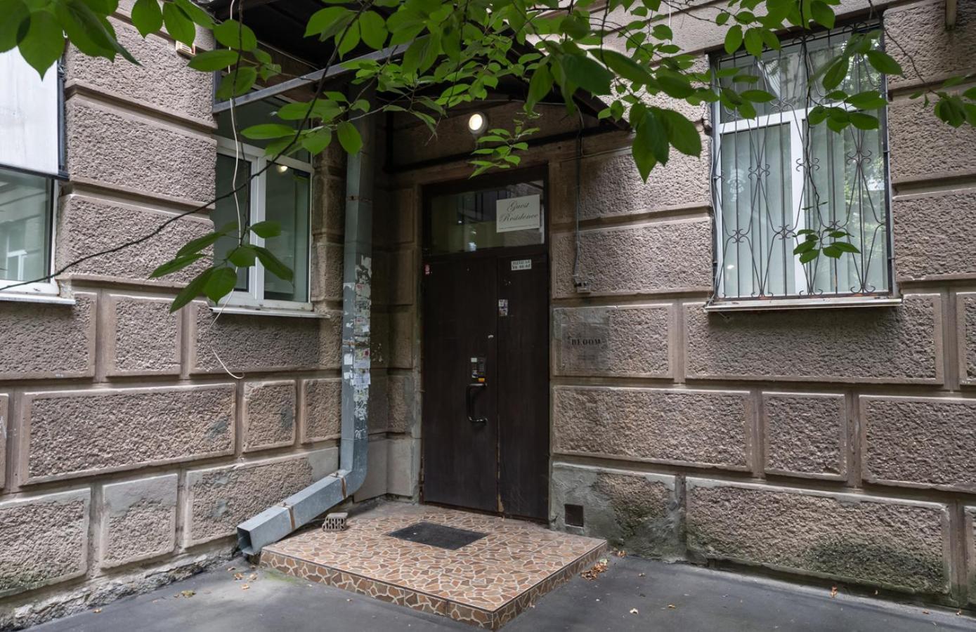 Mini-Hotel Guest Residence Kiev Exterior foto