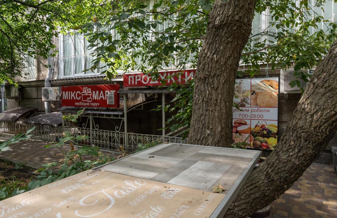 Mini-Hotel Guest Residence Kiev Exterior foto