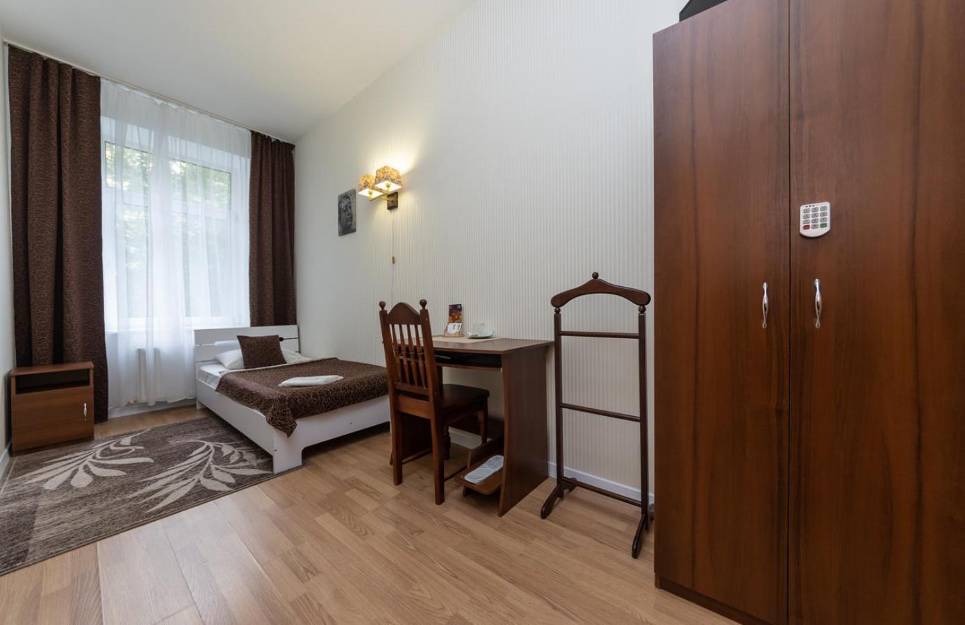 Mini-Hotel Guest Residence Kiev Exterior foto