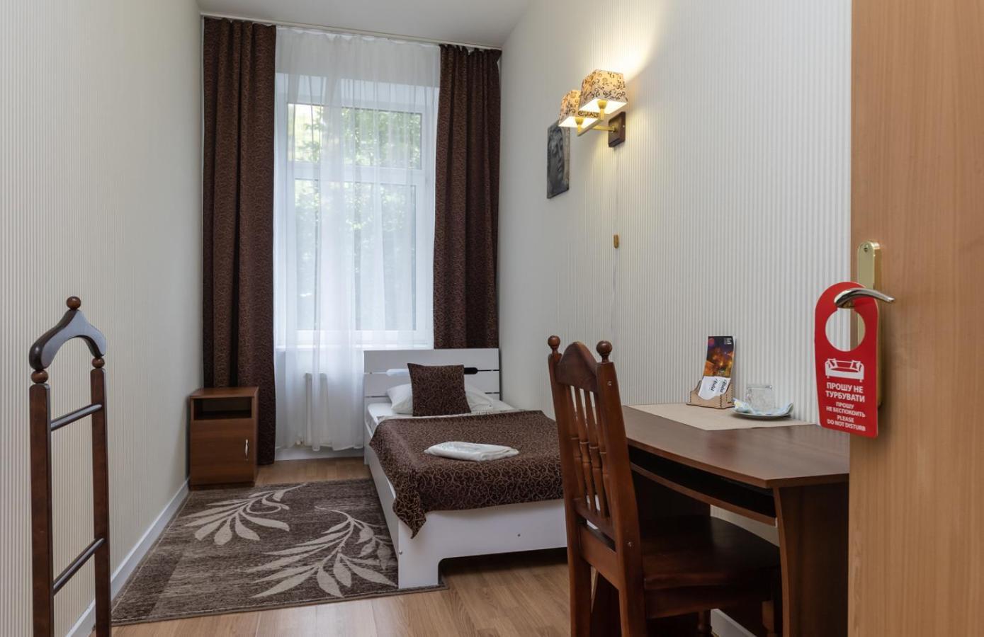 Mini-Hotel Guest Residence Kiev Exterior foto